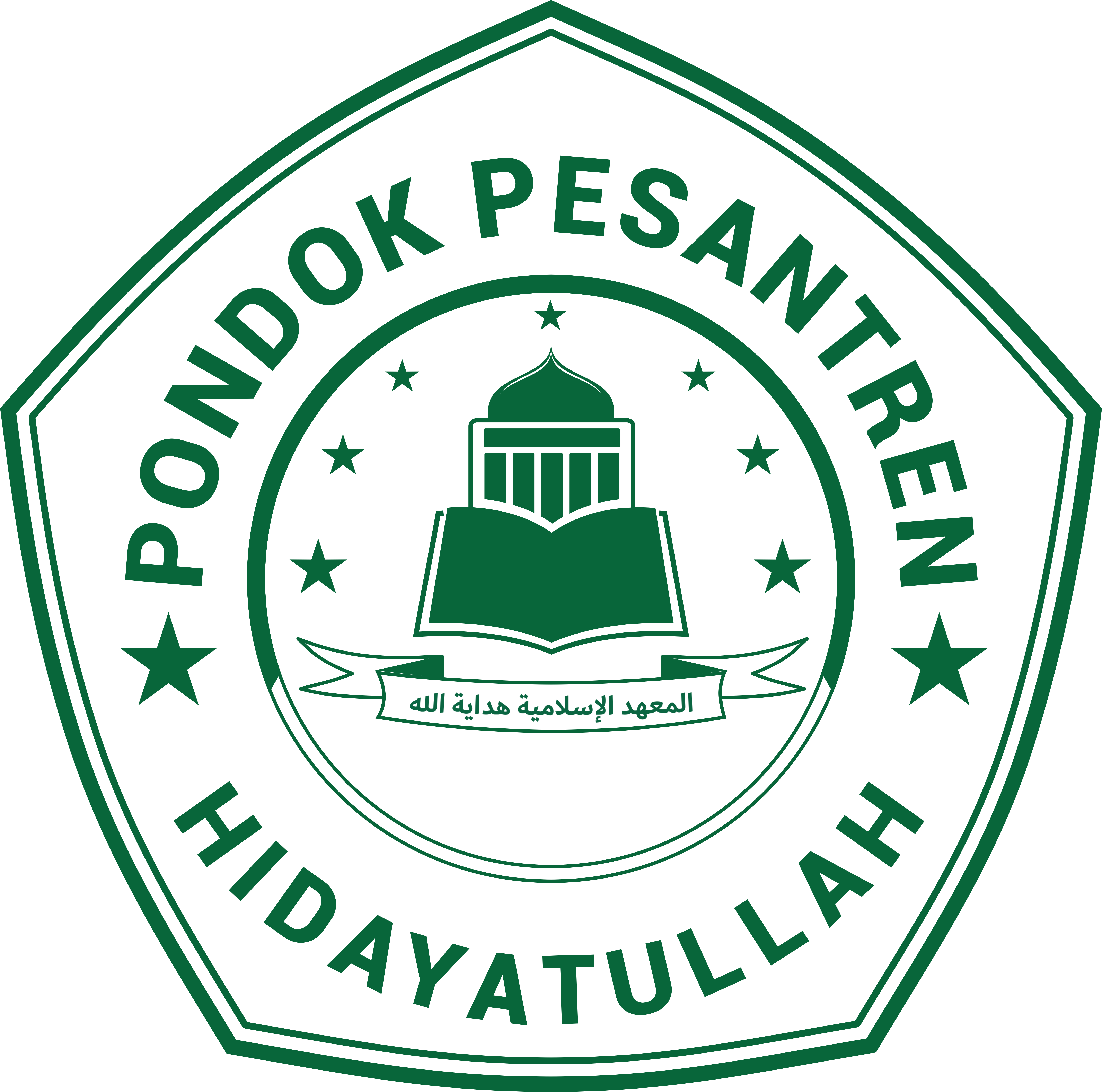 Pondok Pesantren Hidayatullah